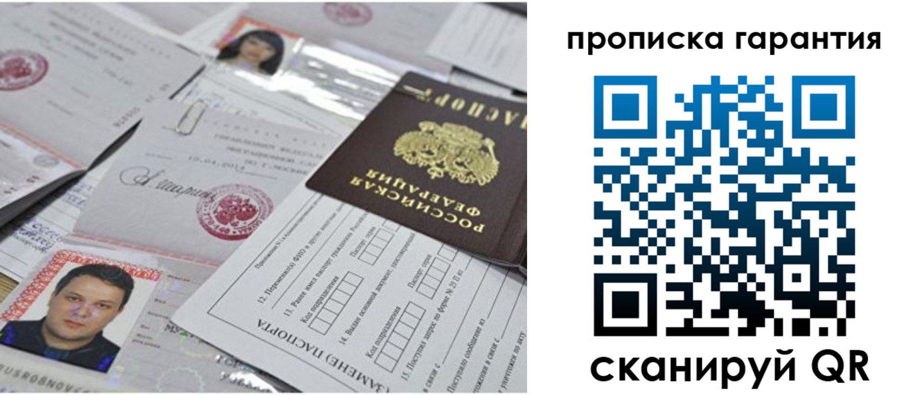 форма 3 в Лениногорске